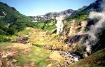Geothermal springs in the Zhupanova River area of Kamchatka. Image from en.kamchatka.info