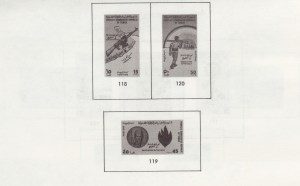 People's Democratic Republic of Yemen, 1971 stamps depicting weapons and soldiers