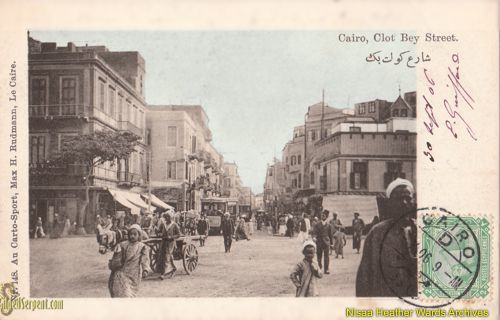 cairo-clot-bey-street-max-h-rudmann-nr-148-front